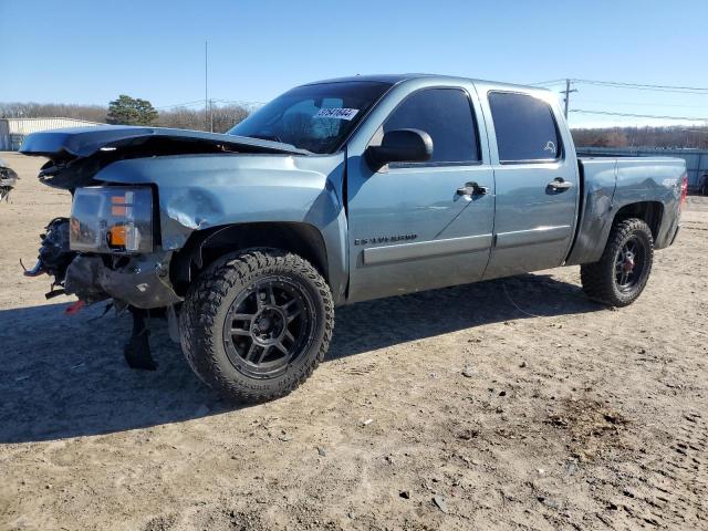 2008 Chevrolet C/K 1500 