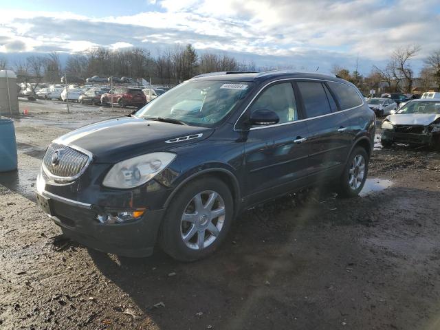 2008 Buick Enclave CXL