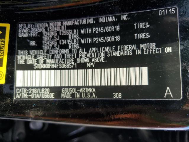 VIN 5TDKKRFH4FS068571 2015 Toyota Highlander, Xle no.12