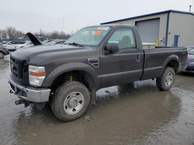 2008 Ford F-250 