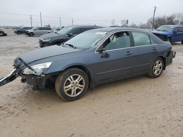 2007 Honda Accord Sdn SE