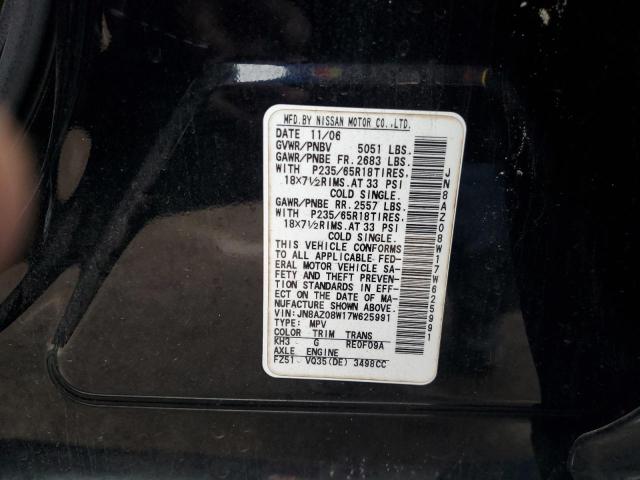 JN8AZ08W17W625991 | 2007 Nissan murano sl