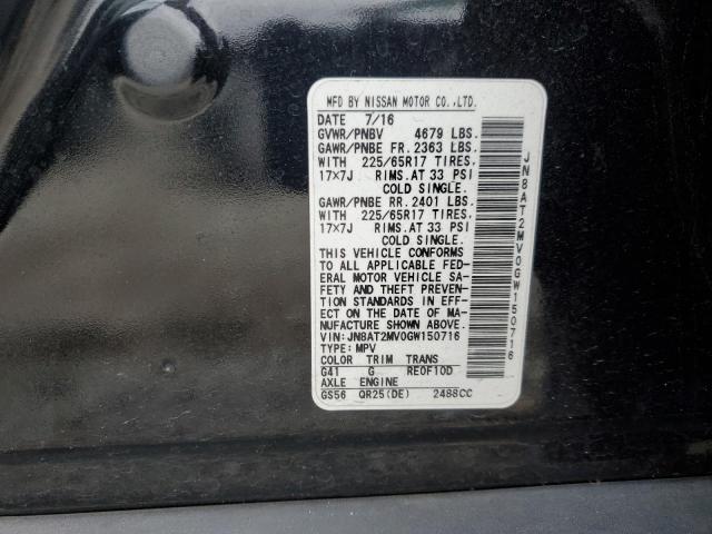2016 NISSAN ROGUE S - JN8AT2MV0GW150716