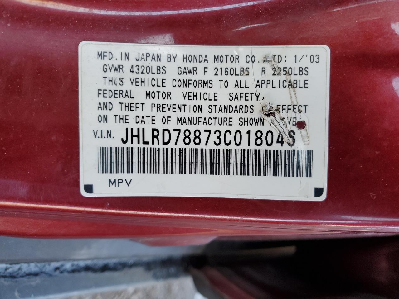 JHLRD78873C018046 2003 Honda Cr-V Ex