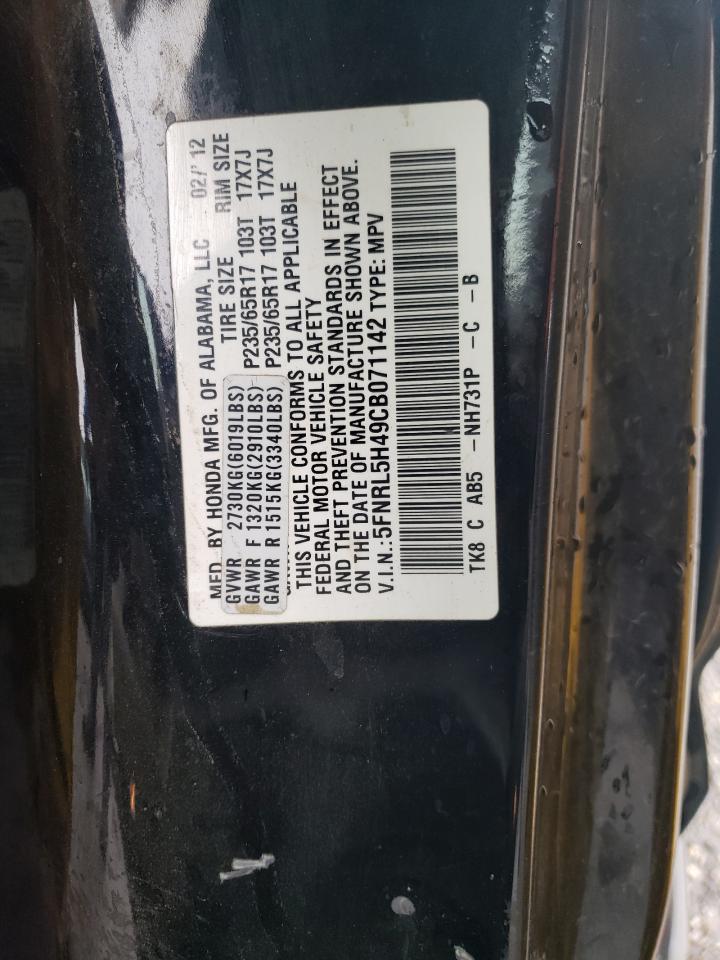 5FNRL5H49CB071142 2012 Honda Odyssey Ex