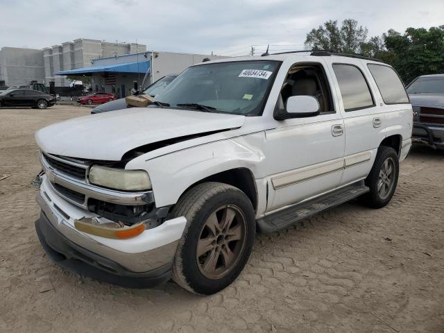 2005 Chevrolet Tahoe 