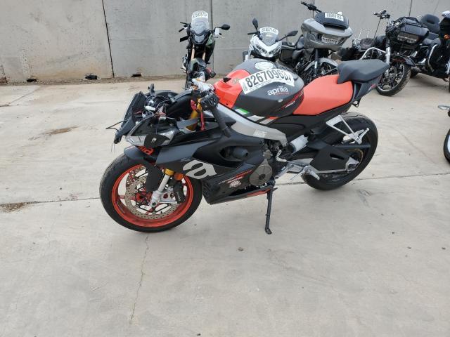 2021 APRILIA RS 660 - ZD4KSUA00MS000975