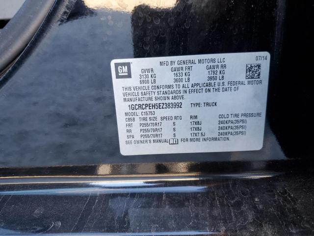 1GCRCPEH5EZ383992 | 2014 CHEVROLET SILVERADO