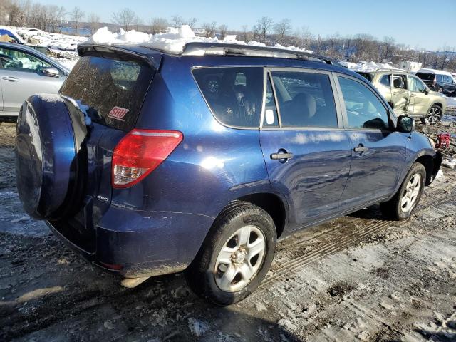 JTMBD33V075109142 | 2007 Toyota rav4