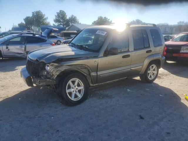 2007 Jeep Liberty Limited