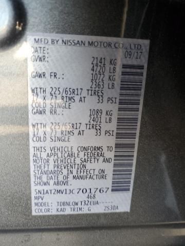 2018 NISSAN ROGUE S - 5N1AT2MV1JC701767