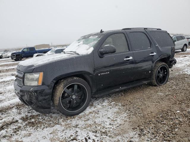 2007 Chevrolet Tahoe 