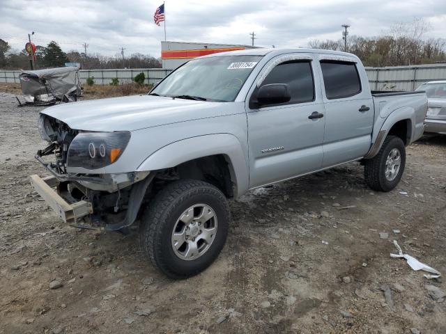 2008 Toyota Tacoma 