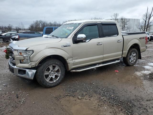 2017 Ford F-150 SuperCrew 