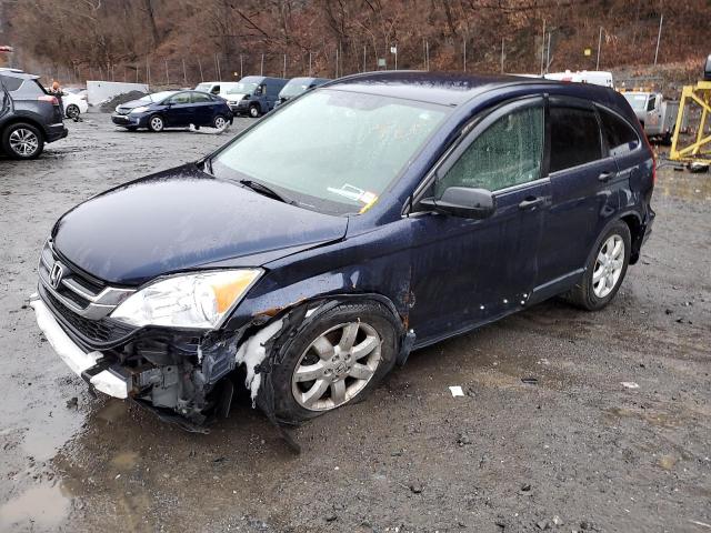 2011 Honda CR-V SE