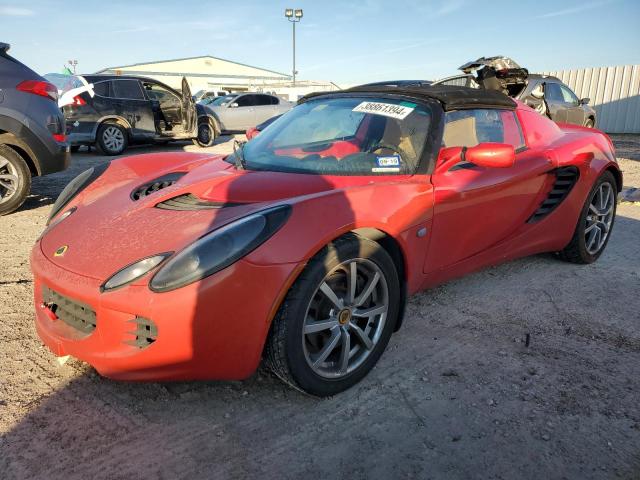 2006 Lotus Elise 