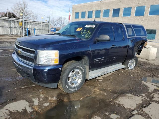 2010 Chevrolet Silverado 1500 LT