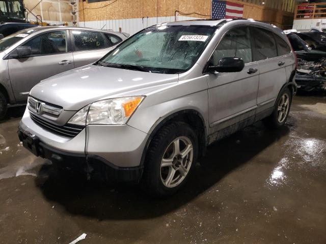 2008 Honda CR-V EX