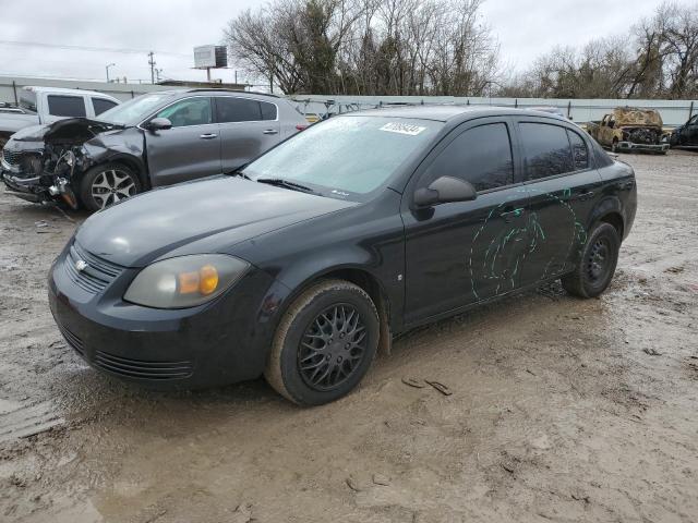 2007 Chevrolet Cobalt LS