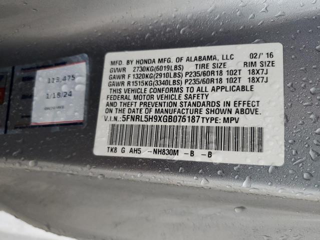 5FNRL5H9XGB076187 2016 HONDA ODYSSEY, photo no. 14