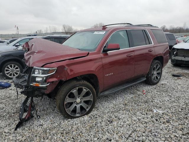 2016 Chevrolet Tahoe 