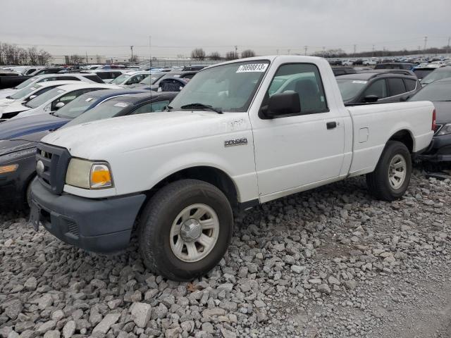 2007 Ford Ranger 