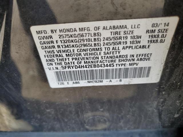 VIN 5FRYD4H42EB043445 2014 Acura MDX, Technology no.14