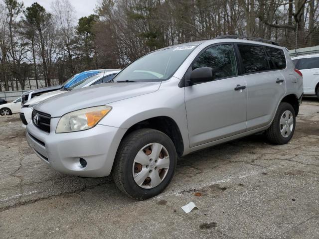 2008 Toyota RAV4 