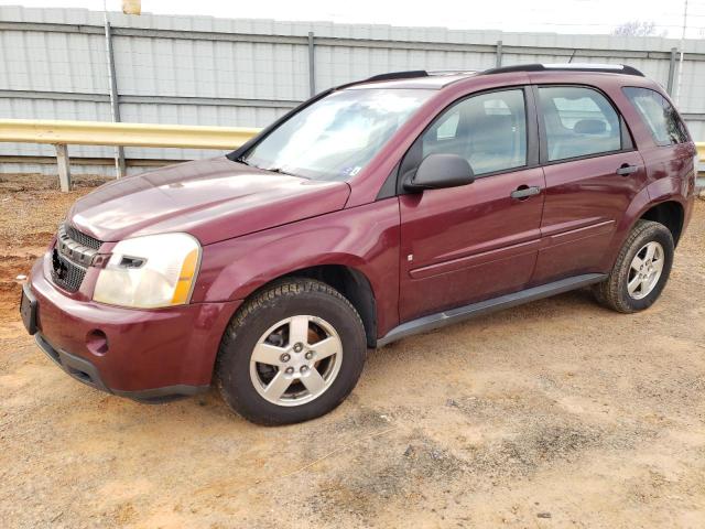 2008 Chevrolet Equinox LS