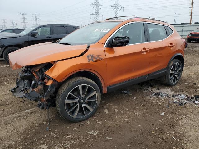 2017 Nissan Rogue Sport S