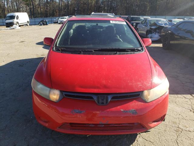 2007 Honda Civic Ex VIN: 2HGFG12847H519123 Lot: 81854823