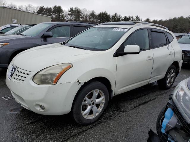 2008 Nissan Rogue S