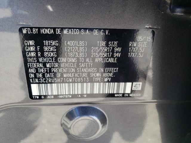 2016 HONDA HR-V EXL - 3CZRU5H71GM708513