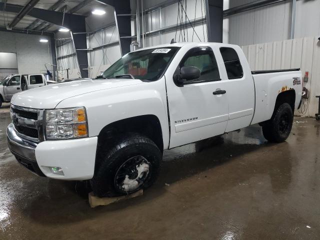 2007 Chevrolet C/K 1500 