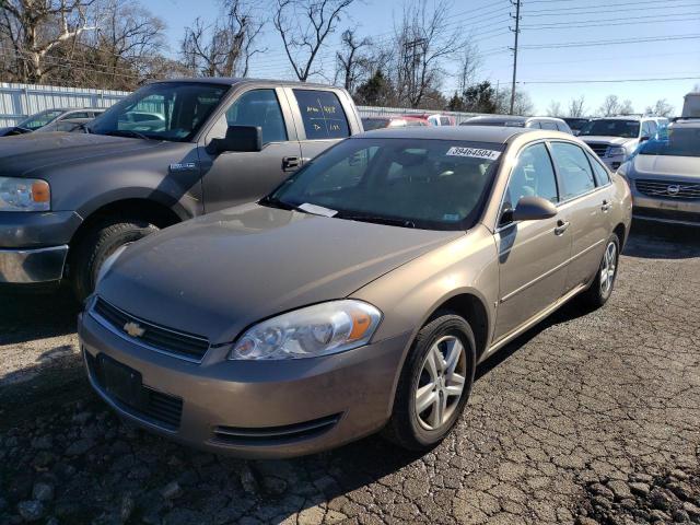 2007 Chevrolet Impala LS