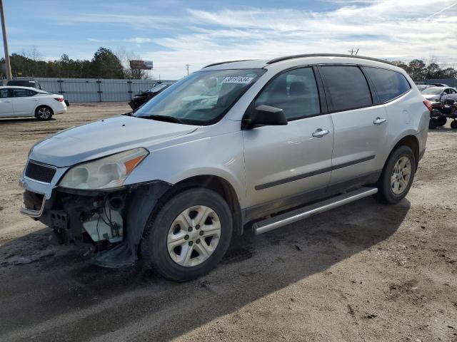 2011 Chevrolet Traverse LS