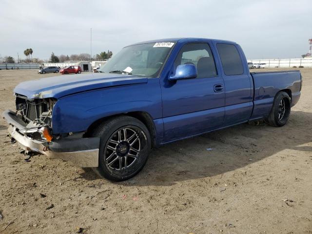 2004 Chevrolet Silverado C1500 VIN: 2GCEC19V541197498 Lot: 39213714