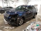 2017 FORD EXPLORER X - 1FM5K8D84HGC49205