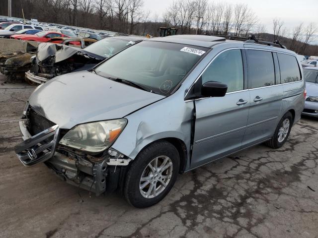 2006 Honda Odyssey TOURING