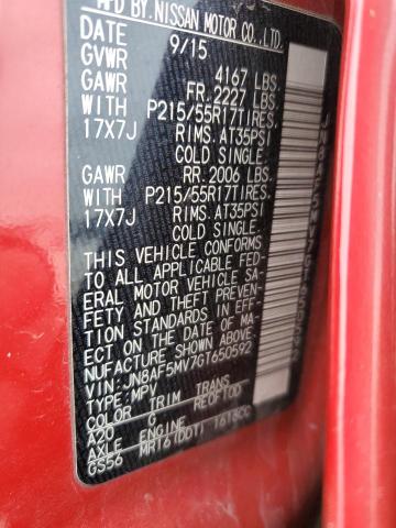 2016 NISSAN JUKE S - JN8AF5MV7GT650592