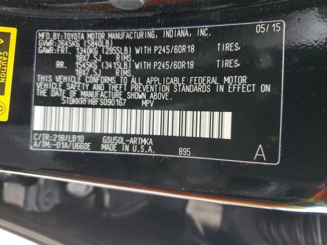 VIN 5TDKKRFH8FS090167 2015 Toyota Highlander, Xle no.12