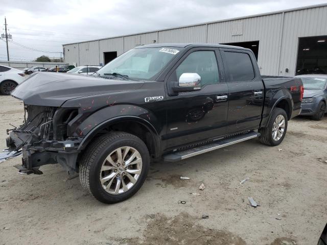 2015 Ford F-150 SuperCrew 