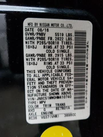 2017 INFINITI QX70 JN8CS1MW0HM410740