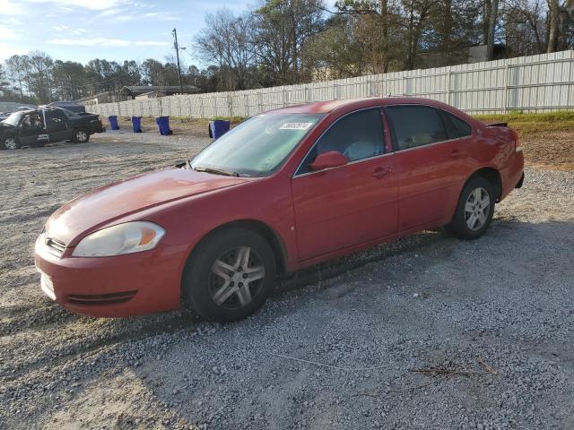 2007 Chevrolet Impala LS