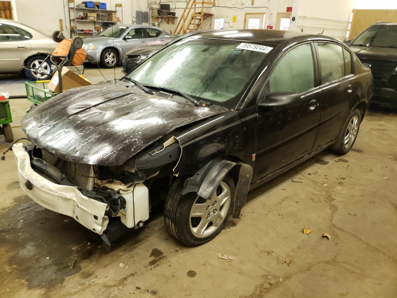 1G8AJ55F17Z151506 2007 Saturn Ion Level 2