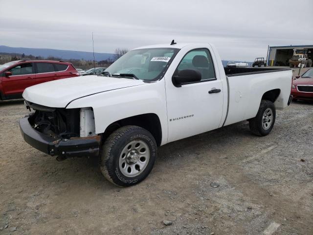 2008 Chevrolet C/K 1500 