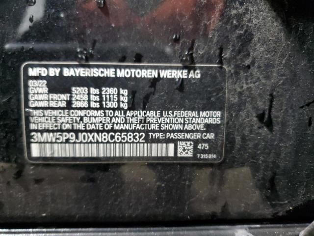 2022 BMW 330XE 3MW5P9J0XN8C65832