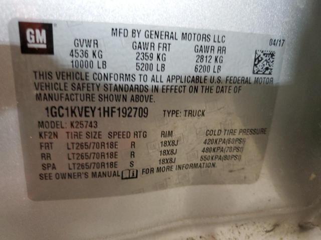 2017 CHEVROLET 2500 HD 1GC1KVEY1HF192709