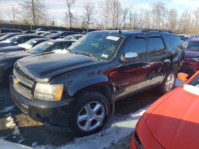 2008 Chevrolet Tahoe 