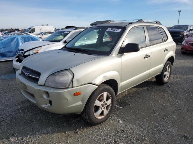 2006 Hyundai Tucson GL